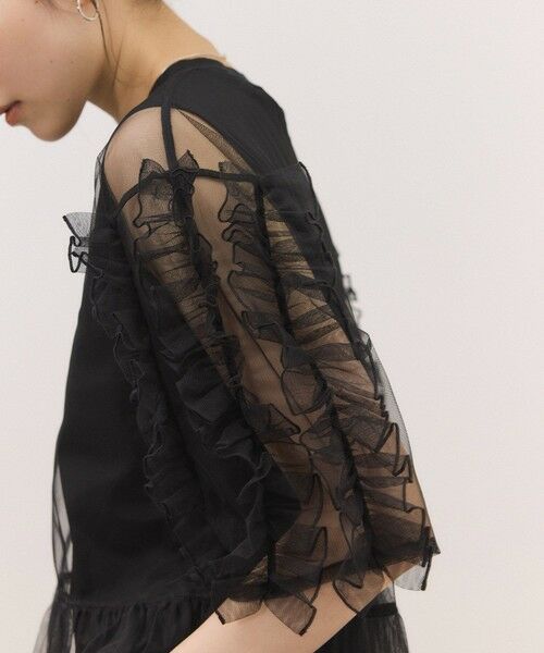 ROPE' / ロペ Tシャツ | 【ADAM ET ROPE’ FEMME】フリルギャザーチュールトップス【サステナブル】 | 詳細6