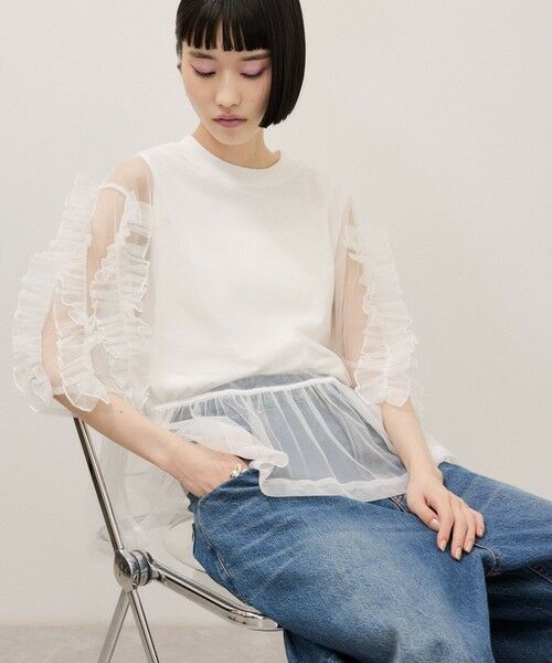 ROPE' / ロペ Tシャツ | 【ADAM ET ROPE’ FEMME】フリルギャザーチュールトップス【サステナブル】 | 詳細19