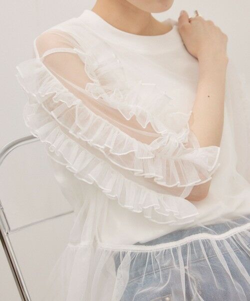 ROPE' / ロペ Tシャツ | 【ADAM ET ROPE’ FEMME】フリルギャザーチュールトップス【サステナブル】 | 詳細20