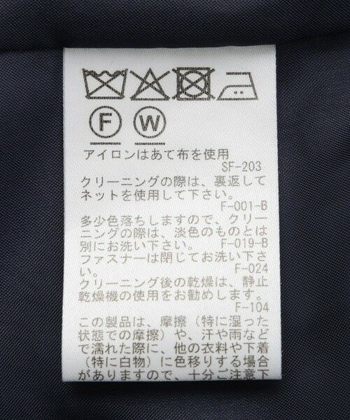 ROPE' / ロペ ロング・マキシ丈ワンピース | 【一部店舗限定】【REALM（レルム）】COLLARED DRESS｜ドレス | 詳細14