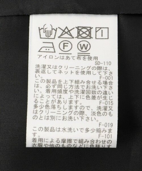 ROPE' / ロペ スラックス・ドレスパンツ | 【一部店舗限定】【REALM（レルム）】SETUP PANTS｜レイヤードパンツ | 詳細10