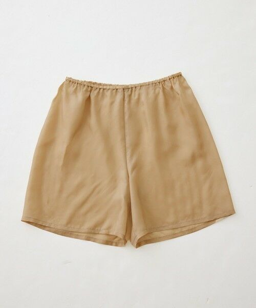 ROPE' / ロペ その他パンツ | コンフォートイージーパンツ/UVケア・防シワ・接触冷感・吸水速乾・セットアップ対応・イージーケア | 詳細15