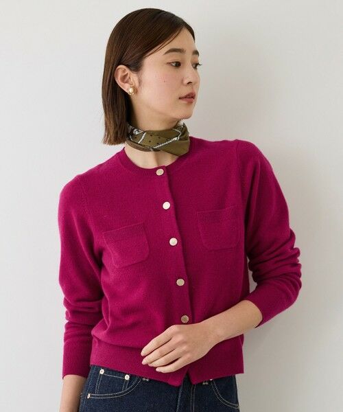 ROPE' / ロペ ニット・セーター | 【J'aDoRe・一部店舗限定サイズ】カシミヤブレンドポケットカーディガン/一部WEB限定カラー・イージーケア | 詳細1