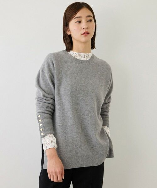 ROPE' / ロペ ニット・セーター | 【J'aDoRe・一部店舗限定サイズ】カシミヤブレンドスリーブ釦サイドスリットニット/一部WEB限定カラー・イージーケア | 詳細15
