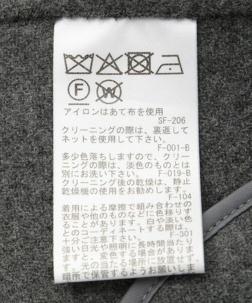 ROPE' / ロペ その他アウター | 【一部店舗限定】【REALM（レルム）】DOUBLE-FACED LONG COAT｜ロングコート | 詳細30