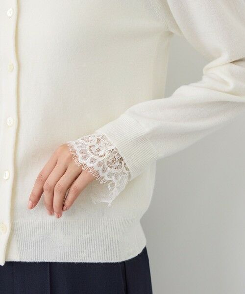 ROPE' / ロペ ニット・セーター | 【J'aDoRe・一部店舗限定サイズ】レイヤードライクレースニットプルオーバー/イージーケア | 詳細13
