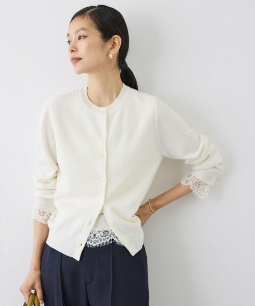 ROPE' / ロペ ニット・セーター | 【J'aDoRe・一部店舗限定サイズ】レイヤードライクレースニットプルオーバー/イージーケア（オフホワイト(15)）