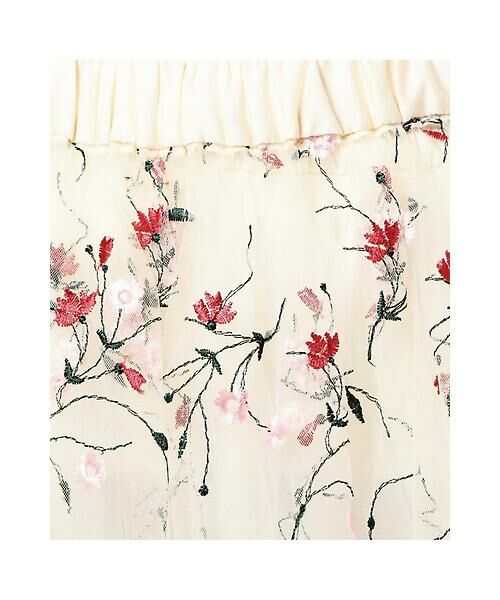ROSE BUD / ローズ バッド スカート | フラワー刺繍チュールスカート | 詳細8