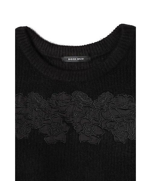 ROSE BUD / ローズ バッド ニット・セーター | 刺繍ニット | 詳細3