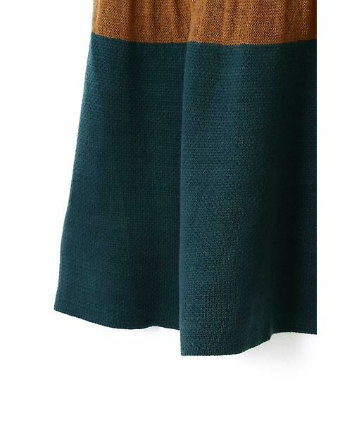 ROSE BUD / ローズ バッド スカート | マーメイドニットスカート | 詳細8