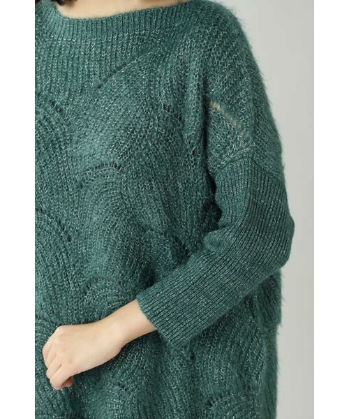 ROSE BUD / ローズ バッド ニット・セーター | 透かし編み柄ニット | 詳細9