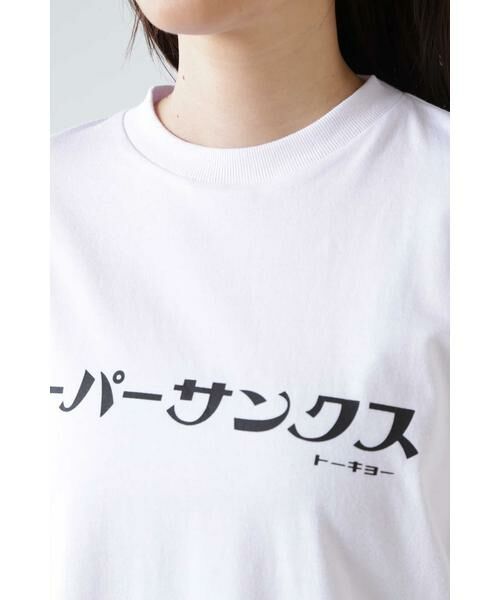 ROSE BUD / ローズ バッド カットソー | カタカナロゴプリントTシャツ | 詳細5