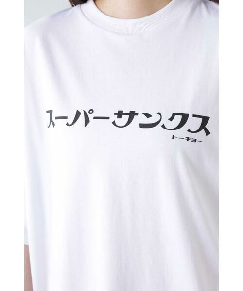 ROSE BUD / ローズ バッド カットソー | カタカナロゴプリントTシャツ | 詳細6