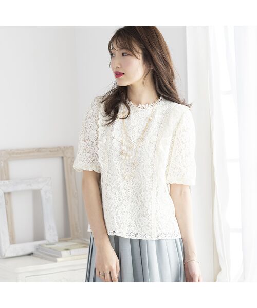 使い勝手の良い パフスリーブレース切替ブラウス トップス Elcaminochurch Org 使い勝手の良い パフスリーブレース切替ブラウス トップス Elcaminochurch Org