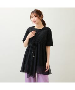 Rose Tiara / ローズティアラ ベスト | 【手洗いOK】楊柳ペプラムジレ