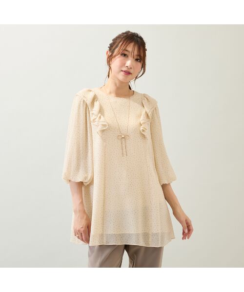 Rose Tiara / ローズティアラ シャツ・ブラウス | 【手洗いOK】楊柳フリルブラウス | 詳細1