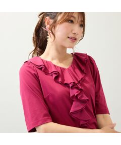ローズティアラ　首元パールのカットソー パール襟カットソー | ローズティアラ(Rose Tiara) | マルイ