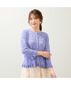 Rose Tiara / ローズティアラ ニット・セーター | 透かし編みニットカーディガン