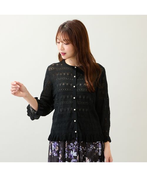 Rose Tiara / ローズティアラ ニット・セーター | 透かし編みニットカーディガン | 詳細1