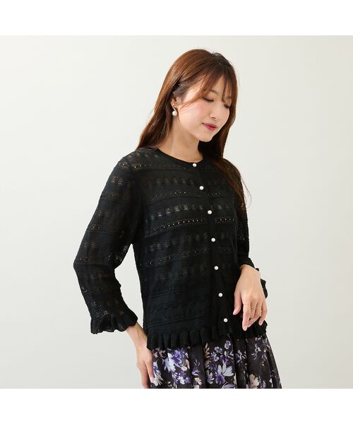 Rose Tiara / ローズティアラ ニット・セーター | 透かし編みニットカーディガン | 詳細2