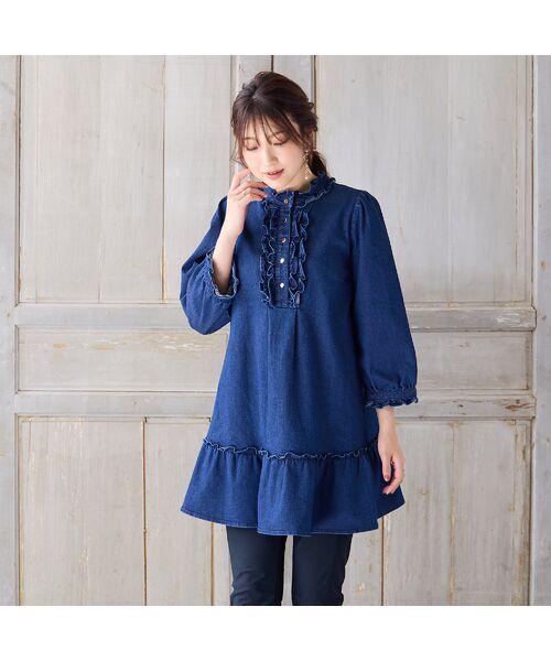 Rose Tiara / ローズティアラ チュニック | 【伸縮性◎】ライトオンスデニムチュニック | 詳細1