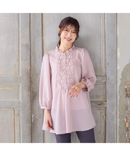 Rose Tiara / ローズティアラ シャツ・ブラウス | 【手洗いOK】ケミカルレース切替ブラウス | 詳細1