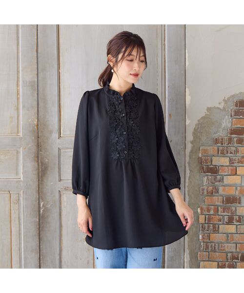 Rose Tiara / ローズティアラ シャツ・ブラウス | 【手洗いOK】ケミカルレース切替ブラウス | 詳細5