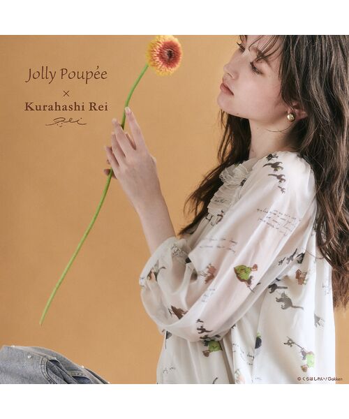 Rose Tiara/ローズティアラ 【くらはしれいコラボ】クロネコPTピンタックフリルカラーブラウス ベージュ 46 Rose Tiara/ローズティアラ 【くらはしれいコラボ】クロネコPTピンタックフリルカラーブラウス ベージュ 46