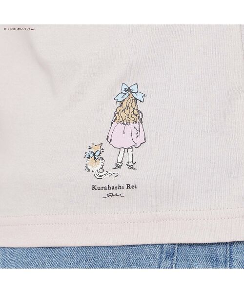 Rose Tiara / ローズティアラ カットソー | 【くらはしれいコラボ】ギャザースリーブカットソー | 詳細16