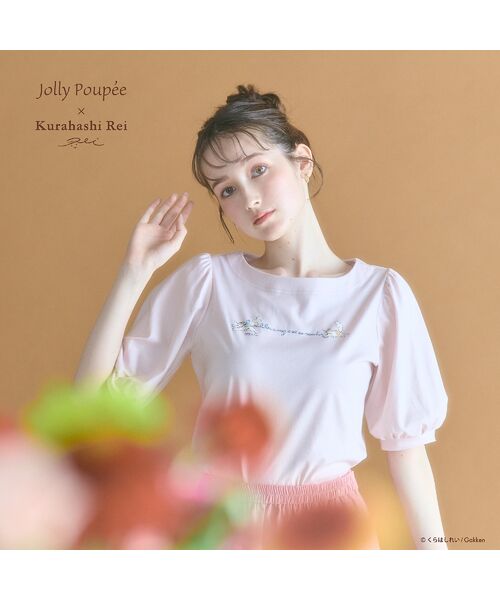 Rose Tiara/ローズティアラ 【くらはしれいコラボ】ギャザースリーブカットソー ピンク 38 Rose Tiara/ローズティアラ 【くらはしれいコラボ】ギャザースリーブカットソー ピンク 38