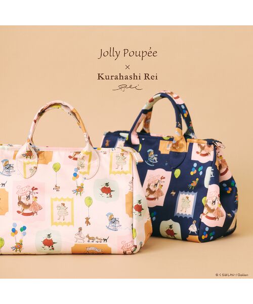 Rose Tiara / ローズティアラ ショルダーバッグ | 【くらはしれいコラボ】MIXプリントトートバッグ | 詳細1