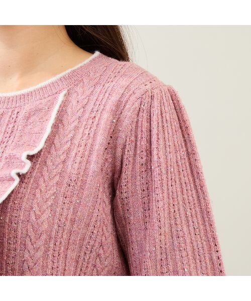 Rose Tiara / ローズティアラ ニット・セーター | フリルラメニットプルオーバー | 詳細7