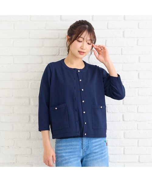 Rose Tiara / ローズティアラ ニット・セーター | アンサンブルニット（ダークブルー）