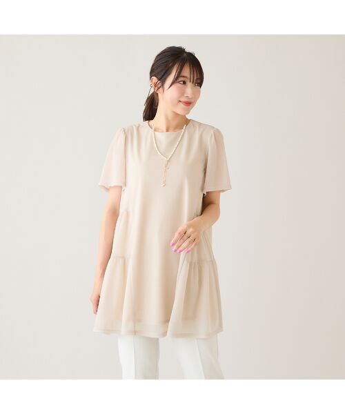 Rose Tiara / ローズティアラ シャツ・ブラウス | 【セットアップ対応】サイドティアード切替シアーチュニック（ベージュ）