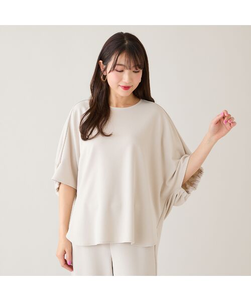 Rose Tiara / ローズティアラ シャツ・ブラウス | 【セットアップ対応】コクーンシルエットプルオーバー（ベージュ）