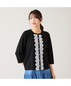 Rose Tiara / ローズティアラ ニット・セーター | レーストリミングニットカーディガン