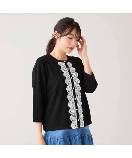 Rose Tiara / ローズティアラ ニット・セーター | レーストリミングニットカーディガン | 詳細8