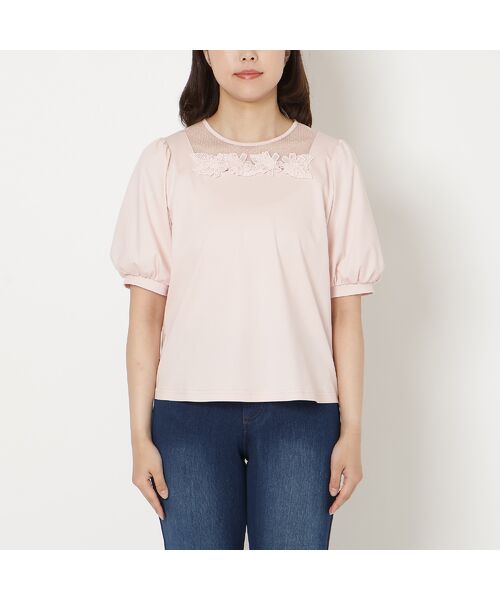 Rose Tiara / ローズティアラ カットソー | 【大人気シリーズ】【接触冷感/綿100%】ドットチュールフラワーカットソー | 詳細8