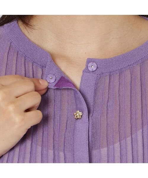 Rose Tiara / ローズティアラ ニット・セーター | エアリーリブニットカーディガン | 詳細15