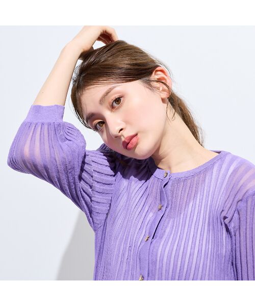 Rose Tiara / ローズティアラ ニット・セーター | エアリーリブニットカーディガン(バイオレット)