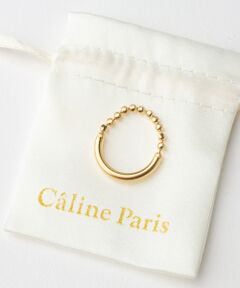 Caline Paris チェーンリング