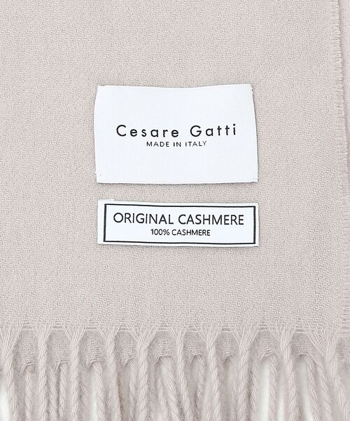 Rouge vif la cle / ルージュ・ヴィフ ラクレ マフラー・ショール・スヌード・ストール | 【CESARE GATTI/チェザーレ ガッティ】カシミヤストール | 詳細7