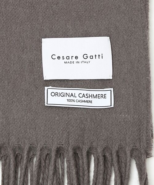 Cesare Gatti カシミヤ100% ペイズリー リバーショートコート 格安通販