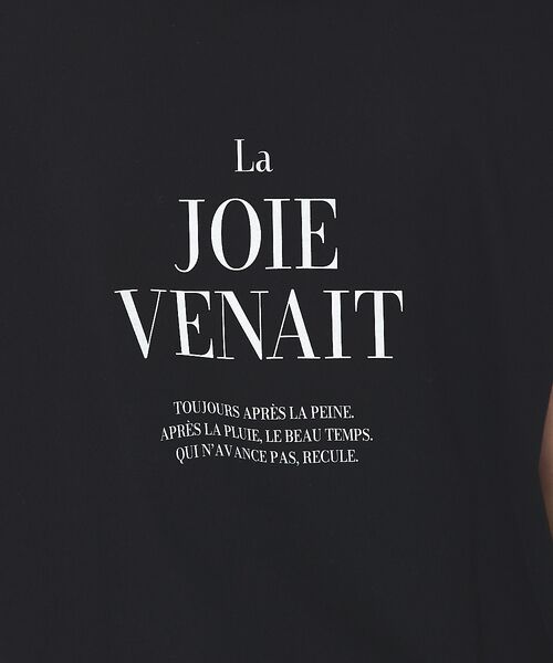 Rouge vif la cle / ルージュ・ヴィフ ラクレ Tシャツ | ロゴオーバータンク | 詳細9