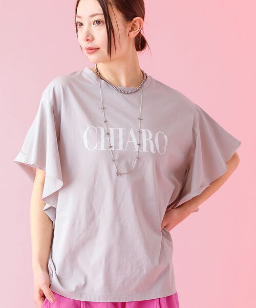 Rouge vif la cle/ルージュ・ヴィフ ラクレ <別注>【MICA&DEAL /マイカアンドディール】ロゴTシャツ / フレアス グレージュ F Rouge vif la cle/ルージュ・ヴィフ ラクレ <別注>【MICA&DEAL /マイカアンドディール】ロゴTシャツ / フレアス グレージュ F