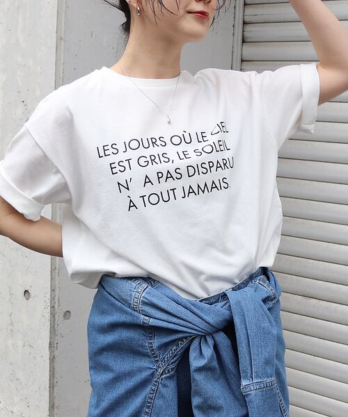 Rouge vif la cle / ルージュ・ヴィフ ラクレ Tシャツ | 【一部店舗限定】フロント＆バック ロゴTシャツ | 詳細2