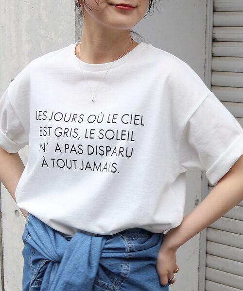 Rouge vif la cle / ルージュ・ヴィフ ラクレ Tシャツ | 【一部店舗限定】フロント＆バック ロゴTシャツ | 詳細5