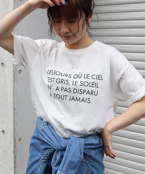 Rouge vif la cle / ルージュ・ヴィフ ラクレ Tシャツ | 【一部店舗限定】フロント＆バック ロゴTシャツ | 詳細6