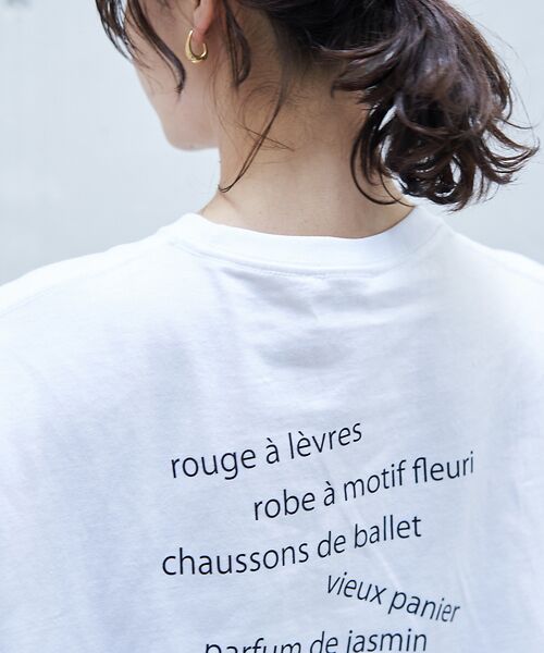Rouge vif la cle / ルージュ・ヴィフ ラクレ Tシャツ | ハートロゴノースリボックスTEE【予約】 | 詳細16