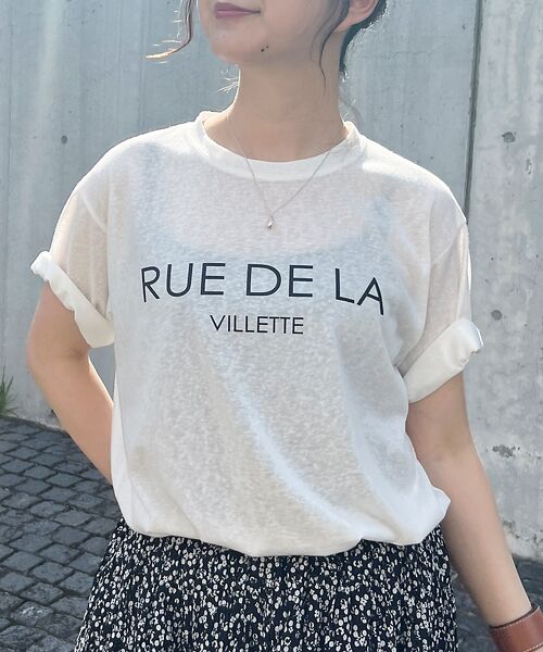 Rouge vif la cle / ルージュ・ヴィフ ラクレ Tシャツ | ビットシアーロゴTシャツ | 詳細1